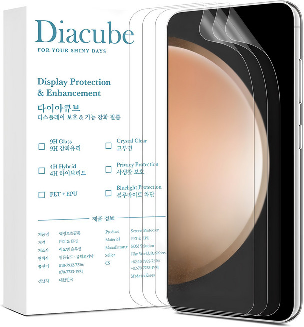 다이아큐브 저반사 지문방지 매트 무광택 하이브리드 Self Healing 엣지 풀커버 액정보호필름, 3개