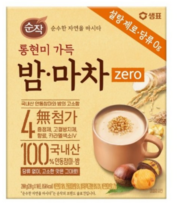 순작 통현미 가득 제로 밤 마차, 1개, 10개입, 20g