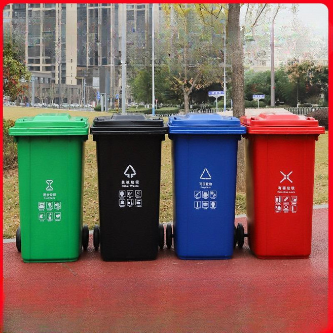 페달 야외 실외 분리수거함 분리수거통 공원 아파트 상가 업소용 분리수거함 대형 중형 다용도 다칸 다층 쓰레기통 재활용 분리수거함 리사이클 환경 친환경 옥외 옥외용품 스테인리스 철제, 블랙