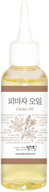 피마자오일 피마자유 캐스터오일 아주까리기름, 100ml, 1개