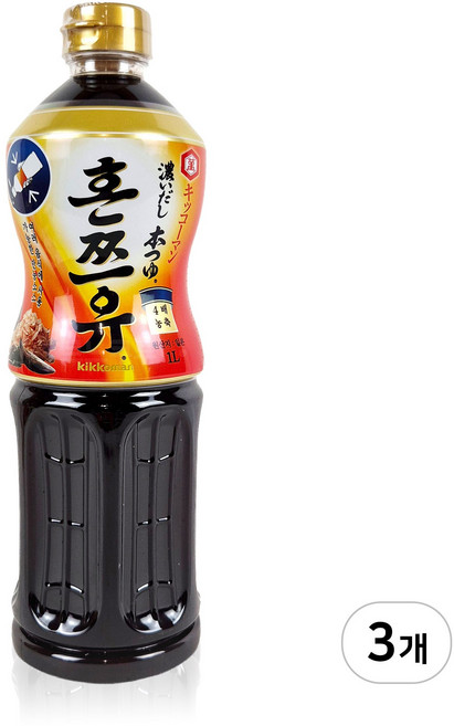 혼쯔유 코이다시, 1L, 3개