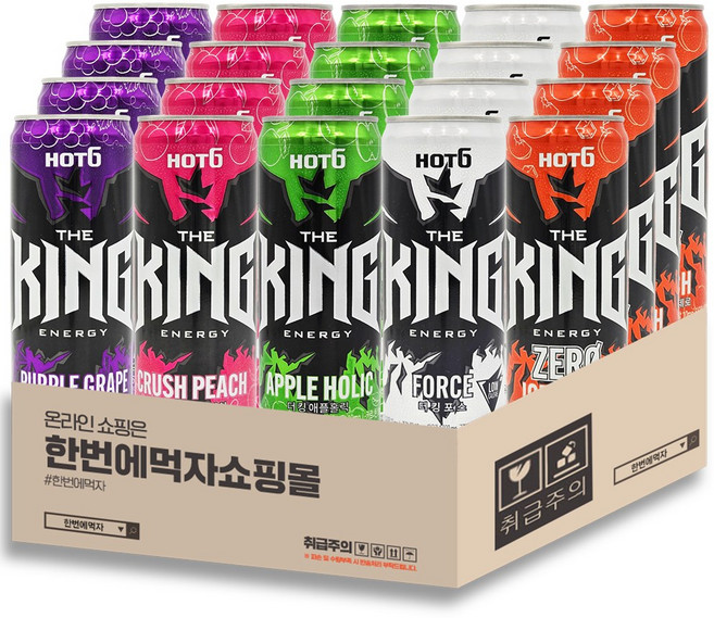 [한번에먹자] 핫식스 에너지드링크 혼합모음 (퍼플 + 피치 + 애플홀릭 + 포스 + 아이스피치제로) 각4캔씩, 20개입, 355ml