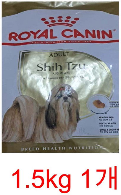 로얄캐닌 시츄 어덜트 1.5kg, 피부/피모, 1개