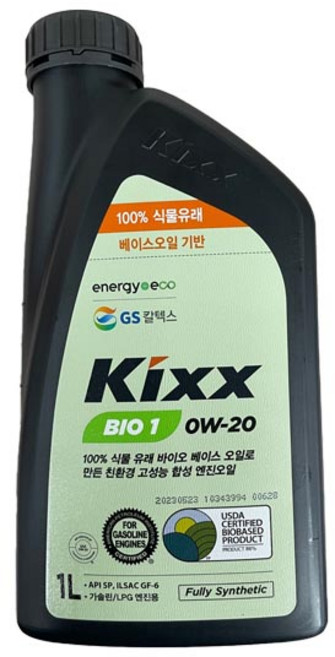 KIXX BIO1 0W20 1L 킥스바이오, KIXX BIO1 0W20_1L, 1개