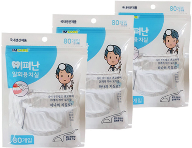 아임케어 이펴난 일회용치실 국내생산, 3개, 80개입