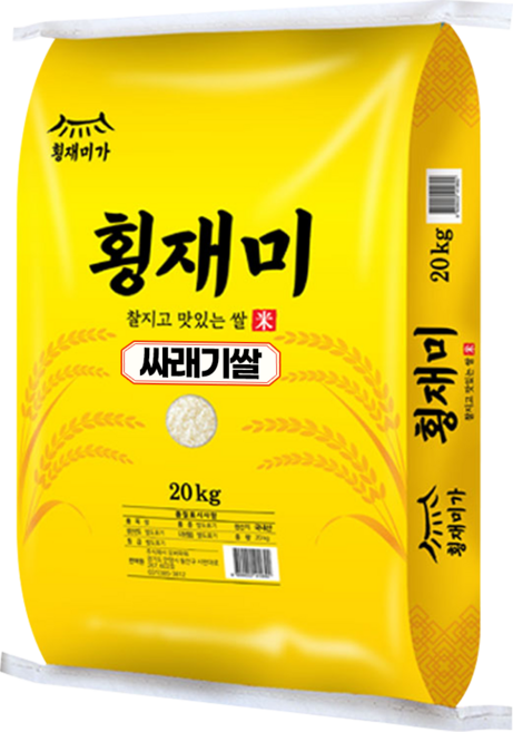 [횡재미가] 싸래기쌀 국내산 백미 햅쌀 미니쌀, 1개, 20kg, 등 외