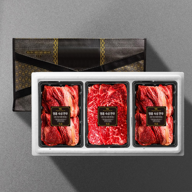 [기품맛담 ] 1+ 숙성한우특선 구이 1kg 선물세트7호(꽃4꽃4채2), 1박스