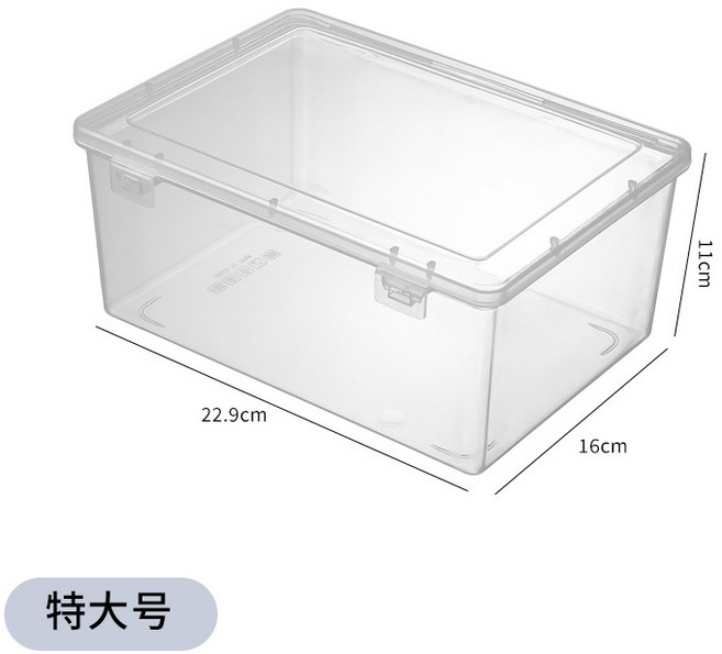 文件收納盒新款大號抽屜整理半透明長方形塑料盒帶蓋子收納盒