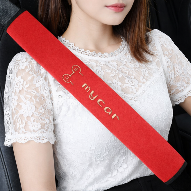 도다인몰 롱사이즈 75cm 부드러운 벨벳 안전벨트 커버, 2개, 레드