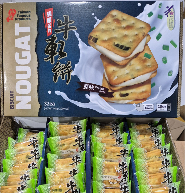 대만과자 누가크래커 비스킷 30개입, 448g, 1개