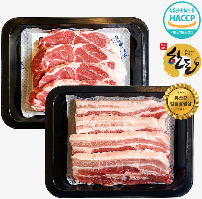 한돈 돼지고기 칼집삼겹살 목살반반세트 구이용 캠핑 바베큐 추천, 1세트, 1kg