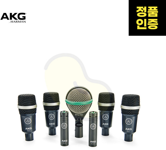 AKG(에이케이지) DRUM SET CONCERT I 다이나믹 공연용 드럼 마이크 세트