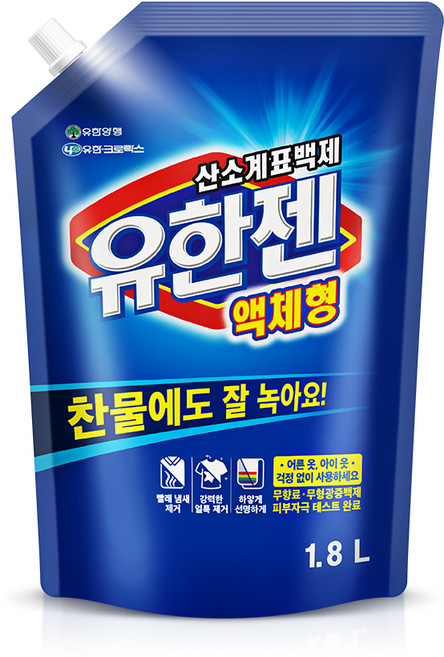 유한젠 산소계표백제 액체형, 1.8L, 4개