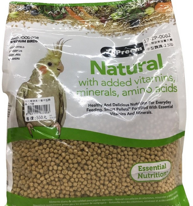 路比爾 蔬果滋養大餐 小型鸚鵡 中型鸚鵡 中大型鸚鵡 蔬菜滋養丸 鸚鵡飼料 鳥飼料, 1個, 2026 / 小型鸚鵡2.25磅