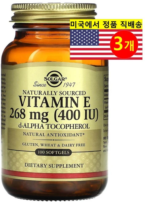 Solgar 솔가 천연 원료 비타민 E 268mg (400IU), 100정, 3개 - 쿠팡