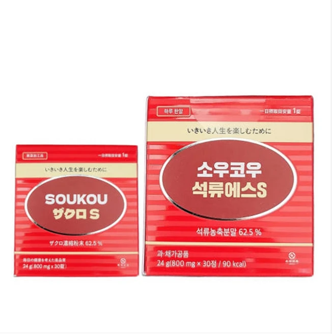 [본사출고] 소우코우 석류에스S 에스트로겐 갱년기 중년 여성 건강, 1박스, 30정 - 쿠팡
