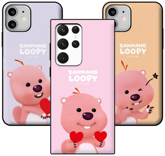 TR 정품 잔망루피 러블리루피 카드도범퍼 폰 케이스 갤럭시 A34 퀀텀4 A24 A13 A23 A33 A53 X커버5 A12 A32 A10e A52 퀀텀3 와이드6 버디5g A22
