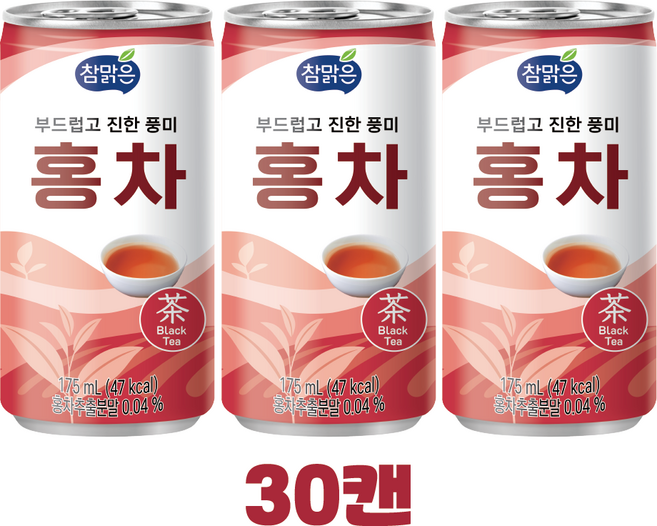 참맑은 홍차 (업소용) 가성비 미니캔, 30개, 175ml
