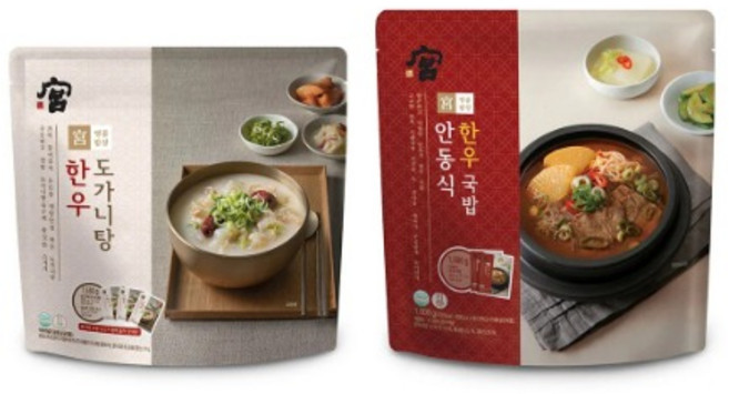 궁 안동식 한우국밥 800g x 2 + 한우 도가니탕 510g x 3 맛있는 반찬 국 찌개 야식 캠핑, 1개