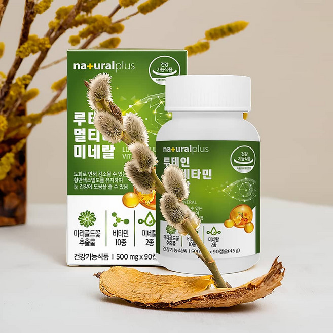 루테인 멀티비타민 미네랄 토코페롤 셀렌 엽산 90정, 1개