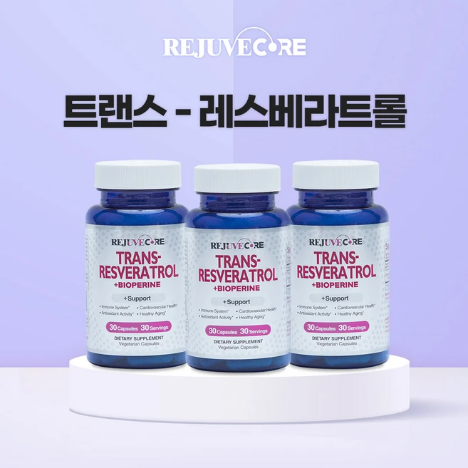 리쥬브코어 트랜스 레스베라트롤 고순도98% 250mg 90정, 3개, 30정 - 쿠팡