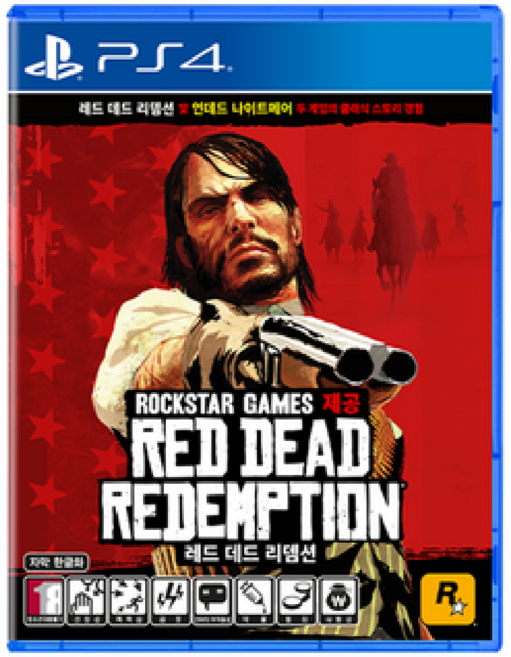 플레이스테이션 PS4 레드 데드 리뎀션 한국어판