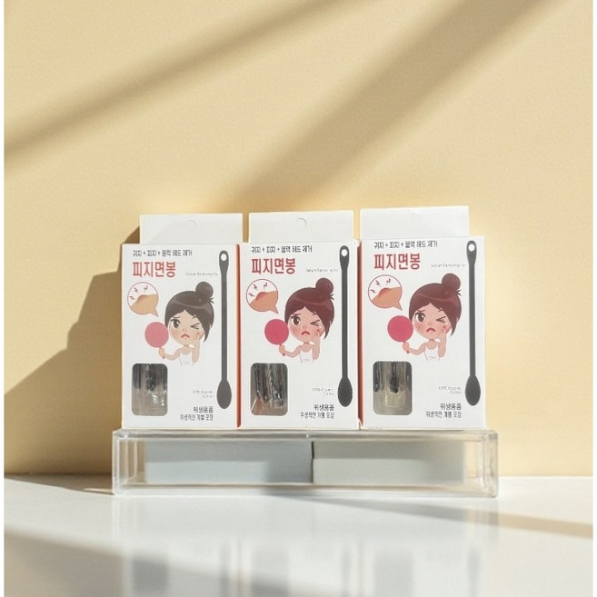 국내생산 풍성 피지면봉 압출면봉 개별포장 블랙헤드, 3개, 30개입