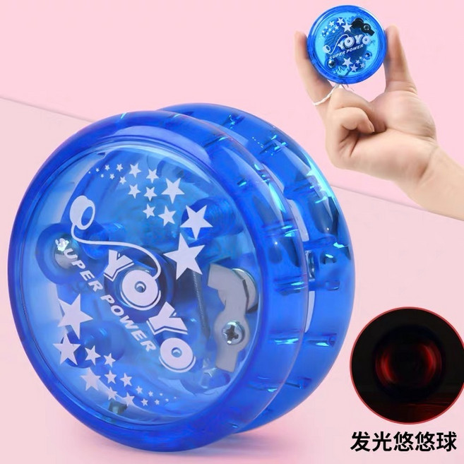 發光溜溜球 YOYO 悠悠球 專業溜溜球, 發光酷炫藍色, 1個