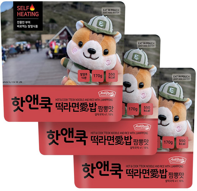 핫앤쿡 떡라면애밥 짬뽕 비화식 발열도시락 전투식량 등산도시락 간편식, 3개, 170g