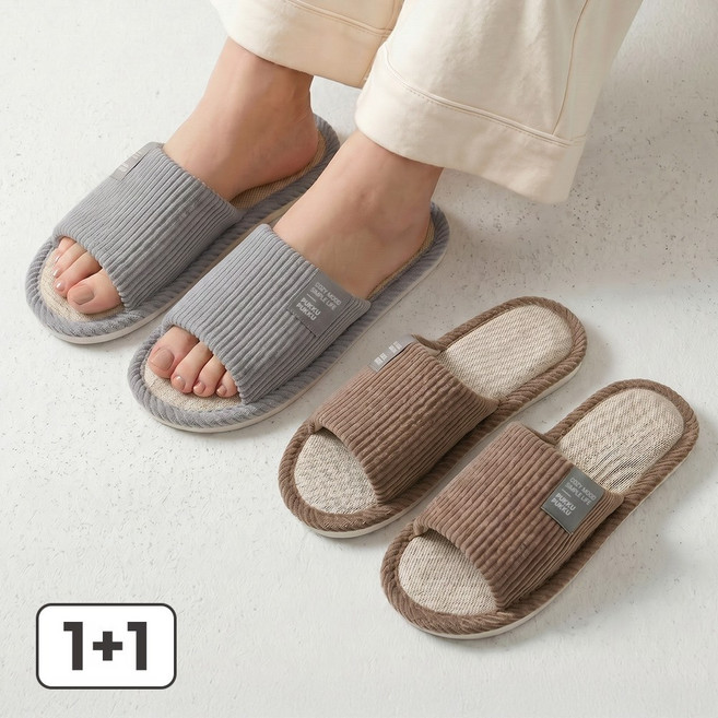 푸꾸푸꾸 린넨 슬리퍼 층간소음 실내화 쿠션 미끄럼방지 거실화 사무실 커플