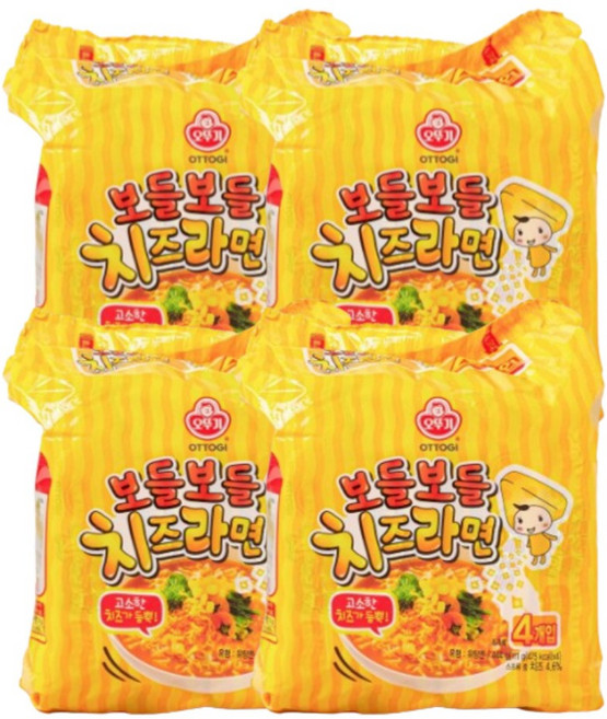 오뚜기 보들보들 치즈라면, 16개