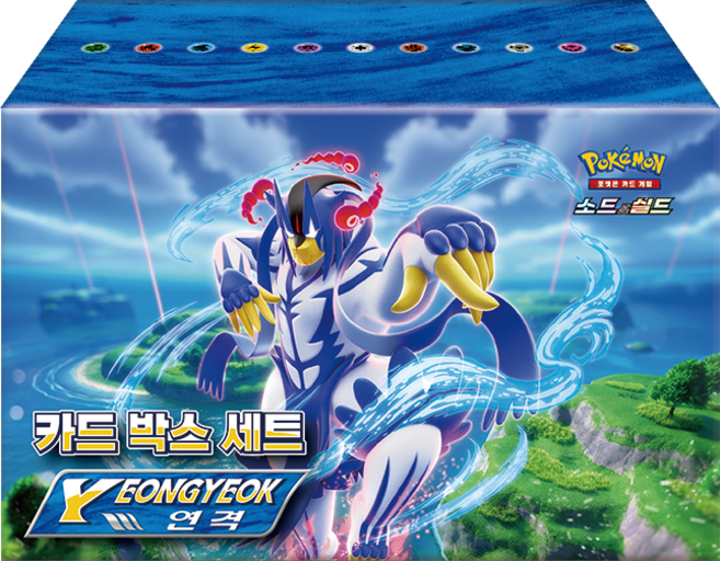 포켓몬카드 소드&실드 카드박스세트 연격, 1개