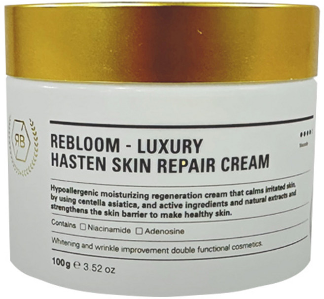 리블 리블룸 럭셔리 헤이슨 스킨 리페어 크림 피부 보습 리페어 영양 광채크림 100ml / 리블 크림(정품인증 리블크림), 1개