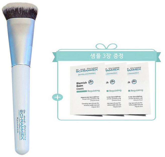 닥터슈라멕 시그니처 브러쉬, 브러쉬+샘플1매, 1개