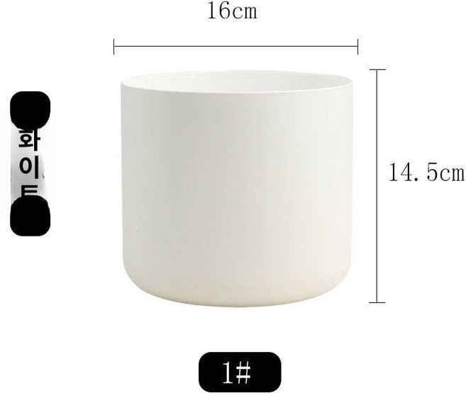 크리스탈 싱잉볼 화이트 요가 힐링 소리 명상종 그릇, 플라스틱, 1개, 화이트 1