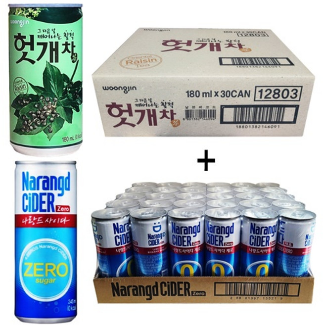 웅진 헛개차 180ml(30캔) + 나랑드사이다 제로 245ml(30캔) 60캔, 180ml