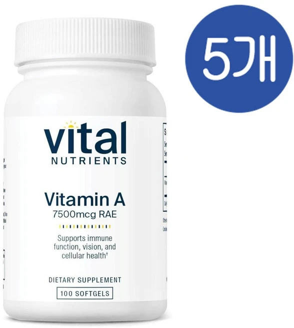 바이탈 뉴트리언츠 비타민 A 7500mcg RAE 소프트젤 Vital Nutrients Vitamin A, 5개, 100정 - 쿠팡