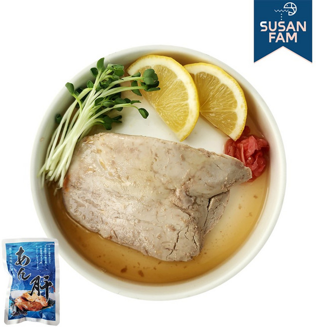 안키모 250g 원물 아귀간 바다의 푸아그라, 1개