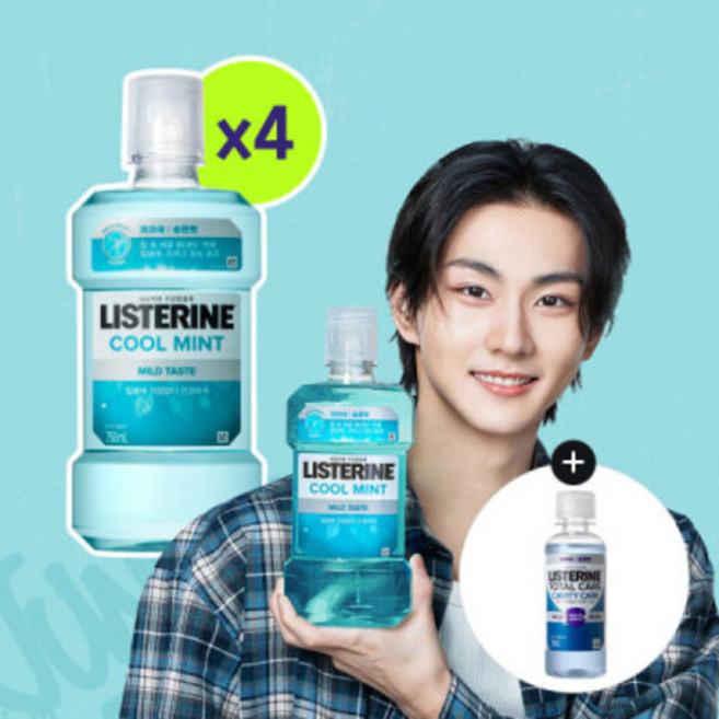 리스테린 쿨민트 마일드 750ml 4개 + 토탈케어 캐비티케어 100ml 2개 증정, 리스테린 쿨민트 마일드 750ml 4개 + 토탈케어 캐