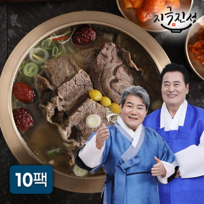지극진성 뼈없는 특 갈비탕, 10개, 800g