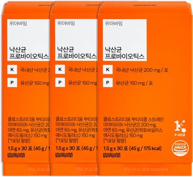 위아바임 낙산균 프로바이오틱스 유산균 150억 CFU 식약청인정 아연 함유 HACCP 3개월분, 3개, 30회분 - 쿠팡