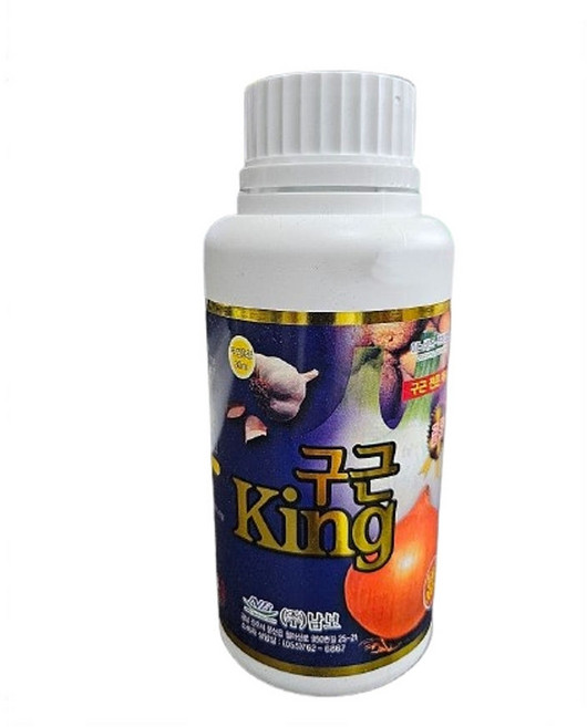 구근킹 구근비대제 감자 마늘 양파 당근 고구마 등 구근작물 영양제, 300ml, 1개