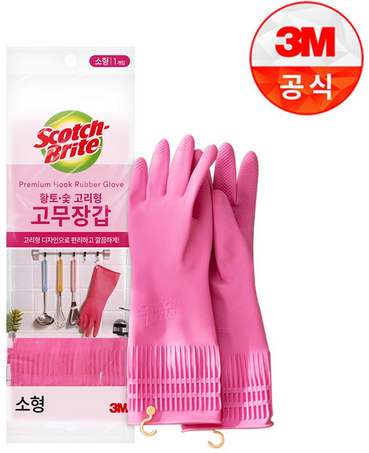 3M 스카치브라이트 황토숯 고리형 고무장갑, 6개, 소형(S), 빨강