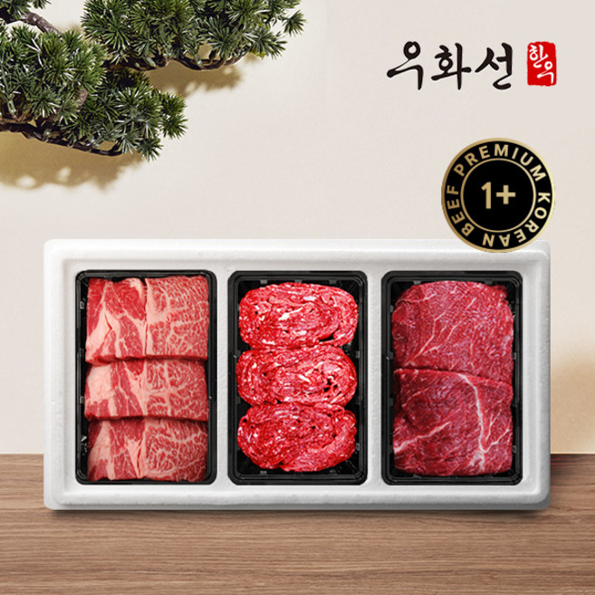 횡성한우 숙성 1+등급 명품 구이정육 혼합세트(꽃등심+불고기+국거리팩당 400g총 1.2kg)냉장, 1, 1.2kg