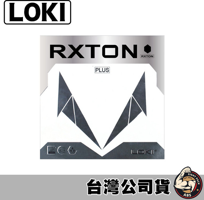 LOKI 雷神 桌球拍膠皮 乒乓球拍膠皮 平面膠皮 桌球拍 銳龍 I-PLUS, 1個, 紅色 2.1MM, 紅色 2.1MM