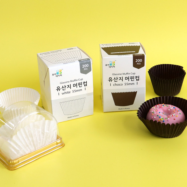 노르딕 색지 55mm 머핀컵 -200매, 1개