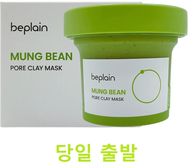 [비건뷰티] 비플레인 녹두 모공 클레이 워시오프 팩 120ml, 1개입, 1개 - 쿠팡
