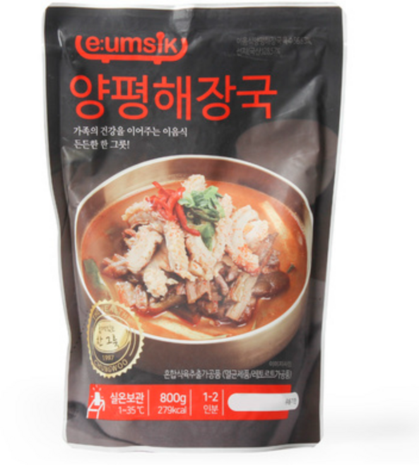 양평해장국 즉석해장국 실온보관가능 내장탕 소고기국밥 즉석국, 800g, 18개