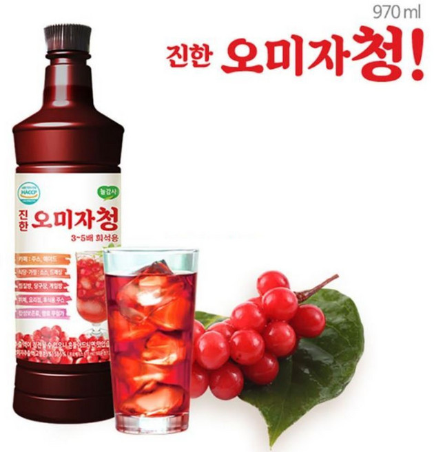 진한 오미자청 970ml 2병 카페오미자 오미자원액, 2개