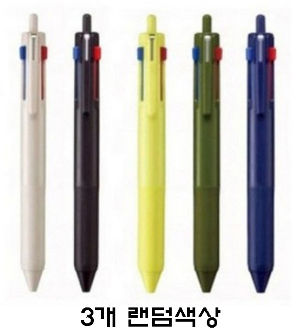 유니 제트스트림 507 3색 볼펜 3개 세트, 제트스트림 3색 507 0.7mm 3개세트, 1개